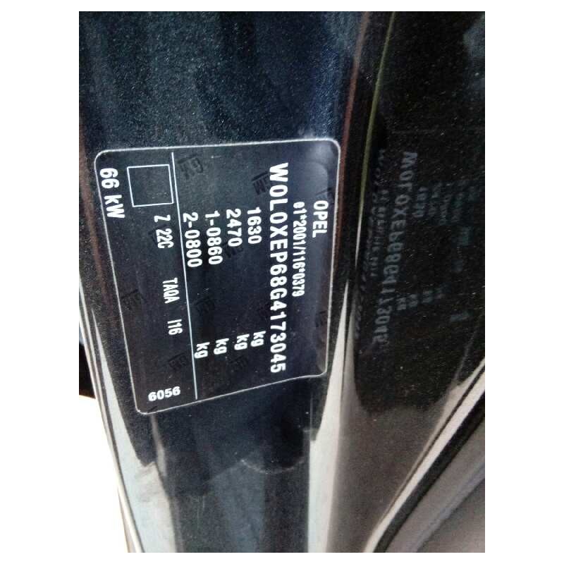 OPEL CORSA E (X15) 2016