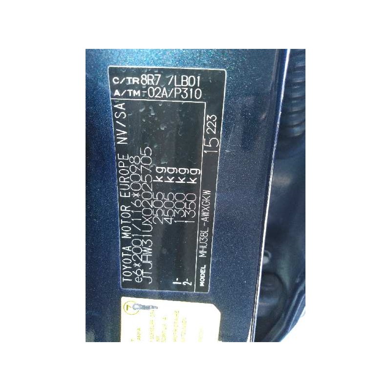 PUERTA DELANTERA IZQUIERDA