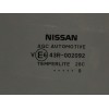 Recambio de luna trasera izquierda para nissan qashqai (j11) 1.5 dci cat referencia OEM IAM   
