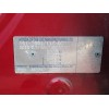Recambio de carroceria corte para honda civic berlina 5 (fk) 2.2 ctdi referencia OEM IAM   