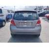 Recambio de carroceria corte para daewoo kalos 1.4 cat referencia OEM IAM   