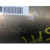 Recambio de catalizador para toyota corolla station wagon (e21) 2.0 hybrid referencia OEM IAM L51  