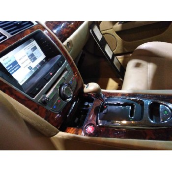 jaguar xk8/xkr coupe del año 2008