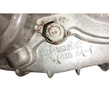 Recambio de caja transfer para lada niva ( 2121 / 21213 / 21214 / 21215 ) 1.6 referencia OEM IAM 21211802012  