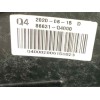 Recambio de refuerzo paragolpes trasero para kia niro e-niro drive referencia OEM IAM 86631Q4000  