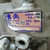 Recambio de caja cambios para citroën c4 picasso 1.6 blue-hdi fap referencia OEM IAM 20GE23  