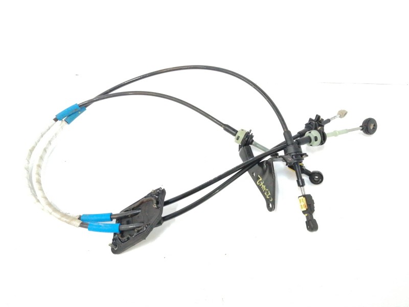 Recambio de varillaje cambio para ford ka+ 1.2 ti-vct cat referencia OEM IAM G1B57E395AB Recambio de varillaje cambio para ford ka+ 1.2 ti-vct cat referencia OEM IAM G1B57E395AB