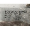 Recambio de elevalunas trasero derecho para toyota auris 2.2 d-cat referencia OEM IAM TIJERA 857200D120 