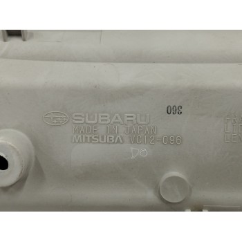 Recambio de luz interior para subaru forester 2.0 diesel cat referencia OEM IAM VC12096  