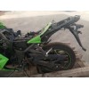 kawasaki ninja 250 r del año 2008