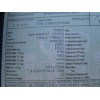 ford mondeo berlina (ge) del año 2000