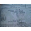 ford mondeo berlina (ge) del año 2000