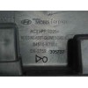 Recambio de guantera para hyundai i10 (ac3) (2020 - ...) 1.0 mpi referencia OEM IAM 84510K7000  