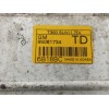 Recambio de intercooler para opel mokka 1.6 cdti dpf referencia OEM IAM 95081734 OBSERVAR FOTOS 
