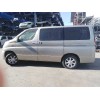 nissan elgrand (2002-2010) del año 2002