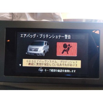 nissan elgrand (2002-2010) del año 2002