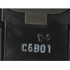 Recambio de antena para toyota prius 1.8 hybrid zvw50,zvw51,zvw50r referencia OEM IAM C6B01  