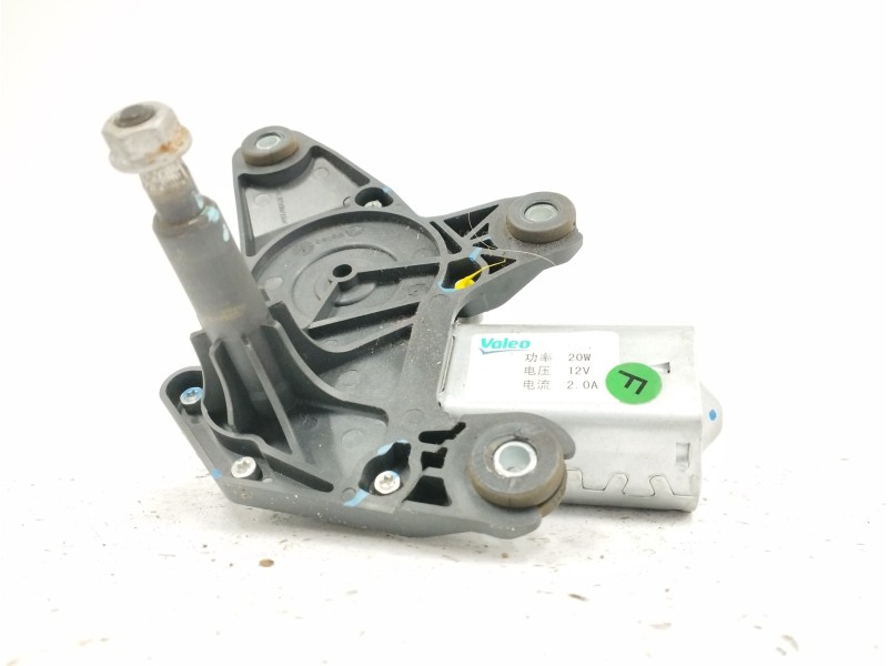 Recambio de motor limpia trasero para opel mokka 1.6 cdti dpf referencia OEM IAM 96955193 Recambio de motor limpia trasero para opel mokka 1.6 cdti dpf referencia OEM IAM 96955193