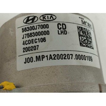 Recambio de columna direccion para kia ceed sportswagon 1.0 tgdi cat referencia OEM IAM 56300J7000 J756399500 