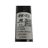 Recambio de amortiguador trasero derecho para hyundai i10 (ac3) (2020 - ...) 1.0 mpi referencia OEM IAM 55300K7000  