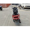 Recambio de carroceria corte para suzuki uh 125 / burgman uh 125 burgman referencia OEM IAM   