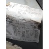 Recambio de carroceria corte para audi a4 berlina (8e) 2.0 20v cat (alt) referencia OEM IAM   