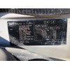 Recambio de carroceria corte para seat ibiza (6k1) 1.9 sdi referencia OEM IAM   