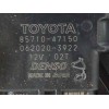 Recambio de elevalunas trasero izquierdo para toyota prius 1.8 hybrid zvw50,zvw51,zvw50r referencia OEM IAM 8571047150  