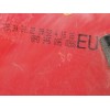 Recambio de piloto trasero izquierdo para audi a3 (8p) 1.6 referencia OEM IAM 8P0945095  