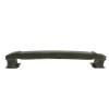 Recambio de refuerzo paragolpes trasero para volkswagen passat lim. (3g2) 2.0 tdi referencia OEM IAM 3G0807311PL  