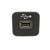 Recambio de modulo electronico para jeep renegade 1.6 m-jet cat referencia OEM IAM 735600659 PUERTO USB 