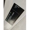 Recambio de carroceria corte para volkswagen polo (6c1) 1.0 referencia OEM IAM   