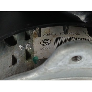 Recambio de electroventilador para citroën c-elysée 1.5 blue-hdi fap referencia OEM IAM M159984 8023M00007 