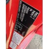 Recambio de carroceria corte para kia picanto (ja) 1.0 cat referencia OEM IAM   