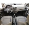 Recambio de carroceria corte para chevrolet aveo 1.2 cat referencia OEM IAM   