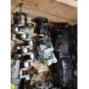 Recambio de despiece motor para mitsubishi galloper (hyundai) 2.5 td (3-ptas.) referencia OEM IAM D4BH BOMBA MECANICA N3 