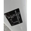 Recambio de carroceria corte para opel adam 1.4 16v referencia OEM IAM   