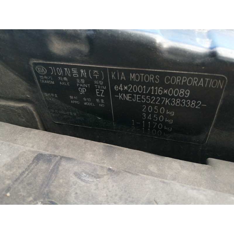 KIA SPORTAGE II (JE_, KM_) 2007