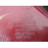 Recambio de piloto trasero derecho para hyundai i20 1.4 crdi cat referencia OEM IAM 924021J000  