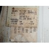 Recambio de carroceria corte para seat ibiza (6k1) 1.9 sdi referencia OEM IAM   