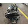 Recambio de motor completo para citroën c4 berlina 1.6 16v cat (nfu / tu5jp4) referencia OEM IAM NFU  