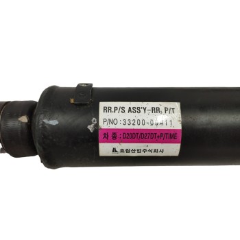 Recambio de transmision central para ssangyong actyon 2.0 td cat referencia OEM IAM 3320009411 119 CM 