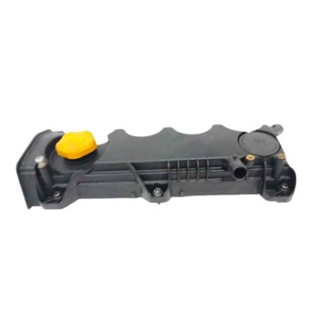 TAPA BALANCINES 55197017 