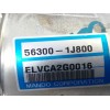 Recambio de columna direccion para hyundai i20 1.4 crdi cat referencia OEM IAM 563001J800  