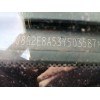 jeep gr.cherokee (wj/wg) del año 2002