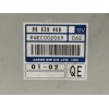 Recambio de modulo electronico para chevrolet epica 2.5 cat referencia OEM IAM 96639408  