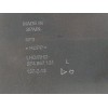 Recambio de guarnecido puerta delantera izquierda para seat leon st (5f8) 1.5 16v tsi act referencia OEM IAM 5F4867131  