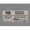 Recambio de modulo electronico para lexus rx 3.3 v6 24v cat referencia OEM IAM 8679248160 51611012480 