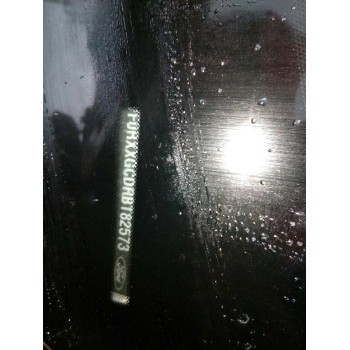 ford kuga (cbv) del año 2011