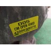 Recambio de caja cambios para hyundai santa fe (bm) 2.2 crdi cat referencia OEM IAM 4300038070  Y070101171